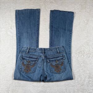 Vintage Y2K Aeropostale Bootcut Flare Women’s Light Wash Jeans